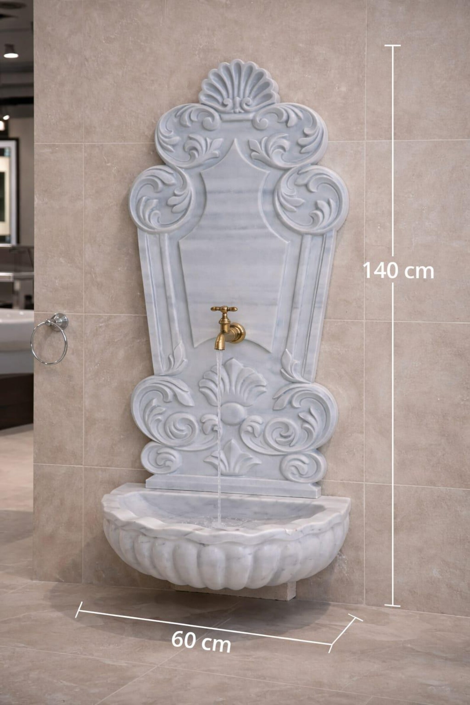 Elegance in Motion Fountain