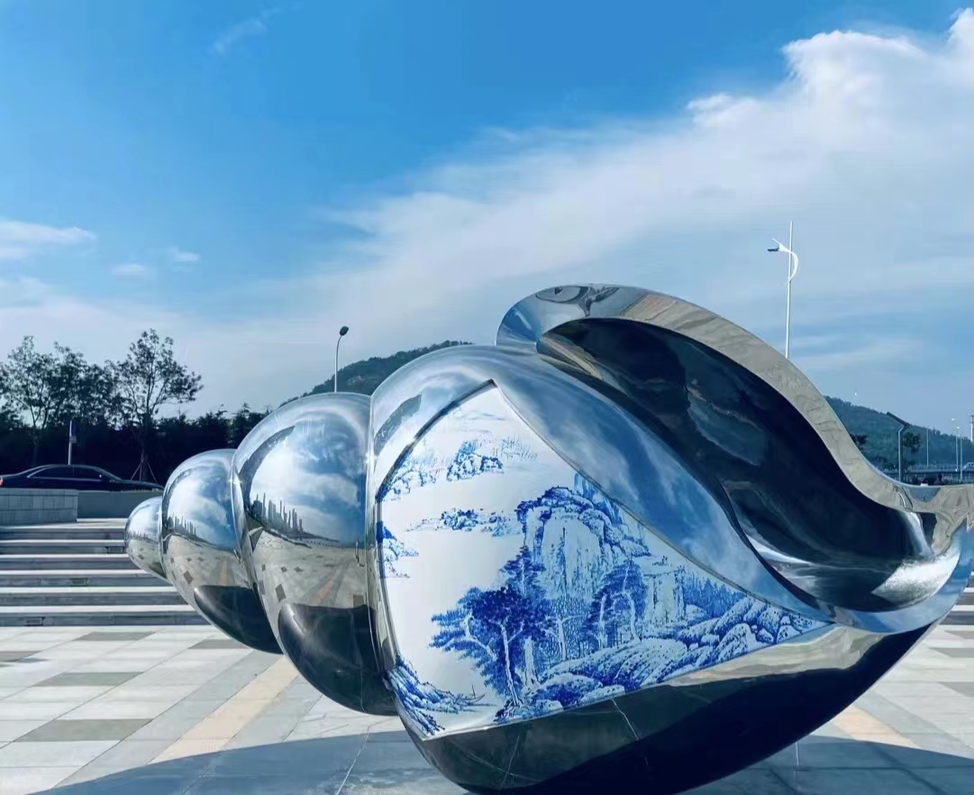 Elegantly Crafted Bronze Shell Sculpture