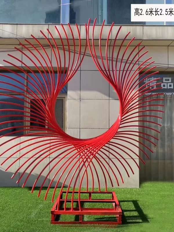 Urchin: An Abstract Bronze Sculpture