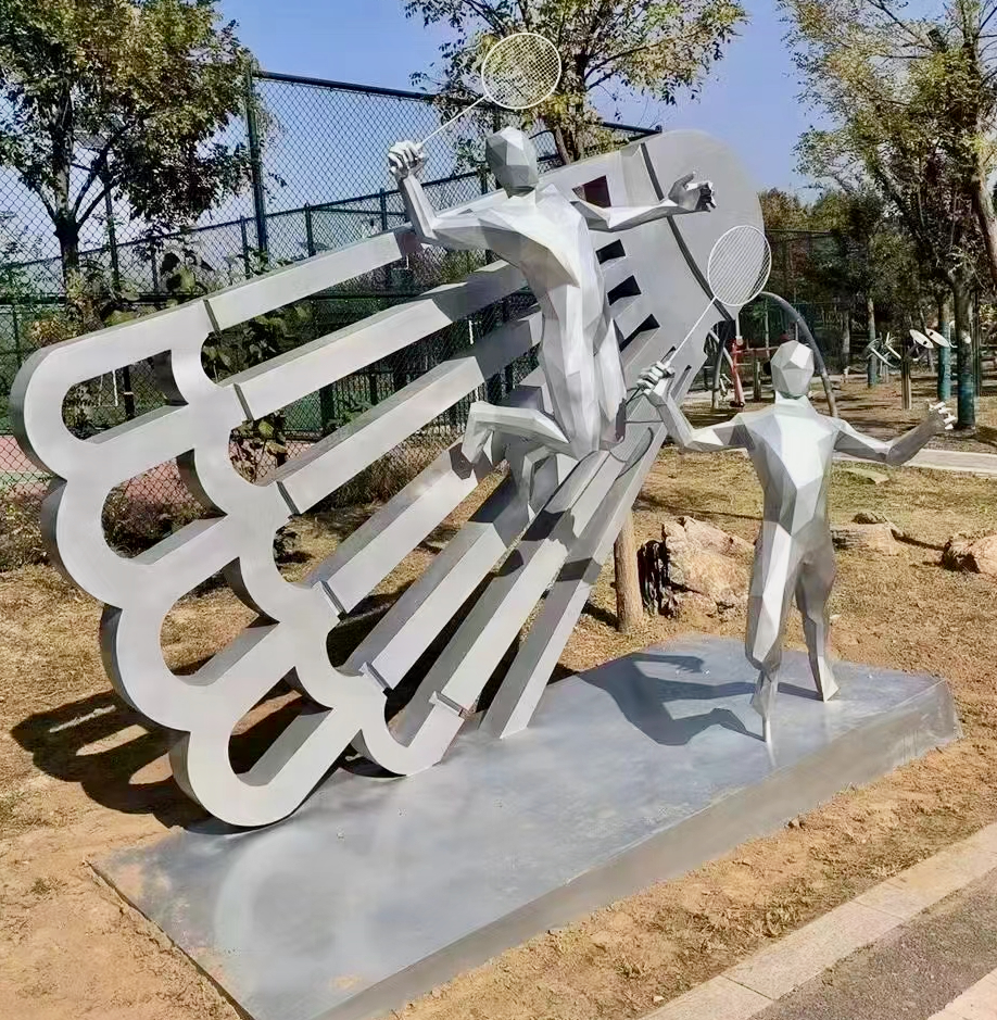 Abstract Stainless Steel No. 37